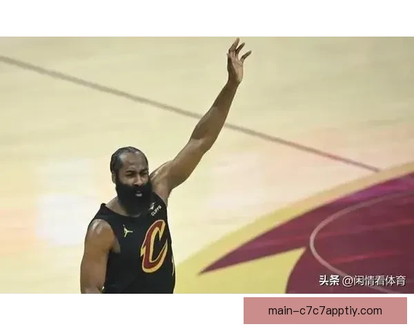 哈登助力连胜骑士再取七连捷胜